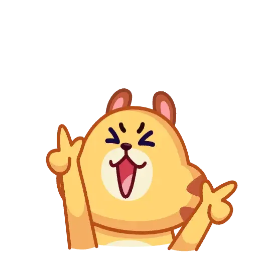 Tendy Tiger sticker 2